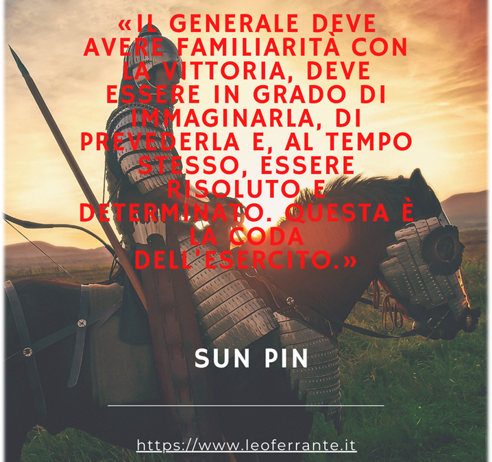 Integrità morale e rettitudine in Sun Pin | Insegnamenti di leadership